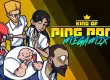 switch游戏《乒乓之王 King of Ping Pong: MEGAMIX》中文美版nsp下载 v1.0.0