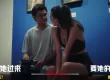 贝塔咖啡馆：书写你的爱情故事/Beta Kafe : Write Your Love Story