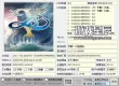 【合集】switch游戏《伊苏》系列全集5部作品XCI整合版下载【含最新补丁+DLC】