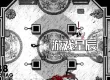 switch游戏《孤狼 OTXO》中文版nsz下载+金手指