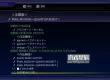 switch游戏《超级机器人大战V》隐藏要素简化+豪华版BGM替换修改XCI整合版下载【1.0.2补丁+7个DLC】