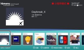 switch大气层21.0.1整合包+极限超频+21.0.1固件+升级教程