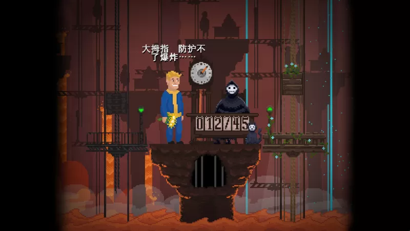 [天堂还是地狱1+2].Peace, Death! 1+2中英